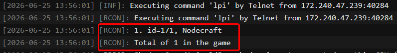 A screenshot of the Nodecraft server console showcasing the ID being 171.